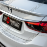 Защитная накладка заднего бампера (под покраску) для Mazda 6 GJ (2013-2018) купить недорого с доставкой в Электросталь