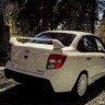 Бампер задний "Флагман" для B@3 2190 L@DA Gr@nt@ купить недорого с доставкой в Электросталь