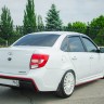 Бампер задний "Флагман" для B@3 2190 L@DA Gr@nt@ купить недорого с доставкой в Электросталь