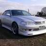 Накладка на передний бампер "Vertex" Toyota Mark II (100) купить недорого с доставкой в Электросталь