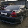 Аэродинамический обвес "Vertex" Toyota Mark II (110) купить недорого с доставкой в Электросталь
