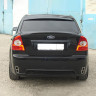 Бампер задний "Concept" (седан) для Ford Focus 2 (2004-2011) купить недорого с доставкой в Электросталь