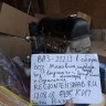 Двигатель B@3-21213 (двигатель в сборе) купить недорого с доставкой в Электросталь