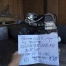 Двигатель B@3-21213 (двигатель в сборе) купить недорого с доставкой в Электросталь