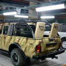 дуга с регулируемым упором для стрельбы для L@DA 4x4 pickup (2329) купить недорого с доставкой в Электросталь