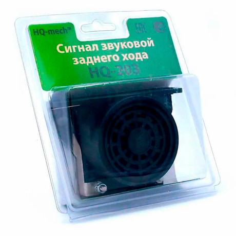 Сигнал звуковой заднего хода универсальный 8-60 В купить недорого с доставкой в Электросталь