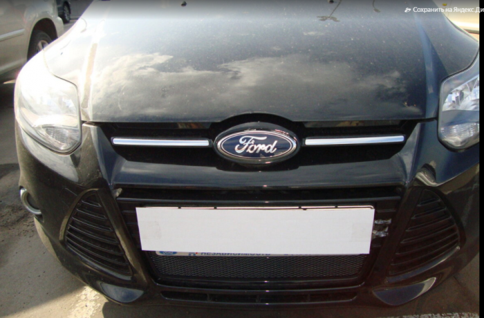 Защита радиатора "Standart" Ford Focus III (2010-2015) чёрная купить недорого с доставкой в Электросталь