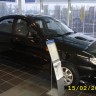 Аэродинамический обвес "Атланта" Chevrolet Lanos/Sens/Chance купить недорого с доставкой в Электросталь