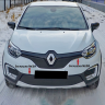 Комплект заглушек "КАРТ" (заглушка №1М + заглушка №2М) для Renault Kaptur купить недорого с доставкой в Электросталь