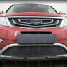 Защита радиатора "Standart" Geely Atlas I (2017-н.в.) чёрная купить недорого с доставкой в Электросталь