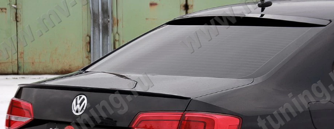 Козырек на заднее стекло для Volkswagen Jetta VI (2010-н.в.) купить недорого с доставкой в Электросталь