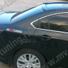 Козырек на заднее стекло var №1 для Mazda 6 Sedan (2008-2012) купить недорого с доставкой в Электросталь