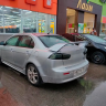 Спойлер "EVO" для Mitsubishi Lancer 10 (2007-2016) купить недорого с доставкой в Электросталь